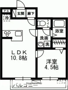 プリムラ【2階】の間取り