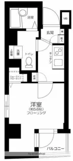 アーバイル文京本駒込【4階】の間取り