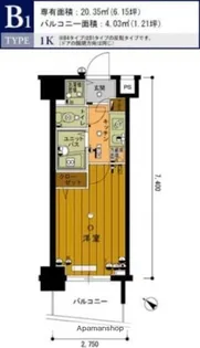 スカイコート池袋第7【3階】の間取り