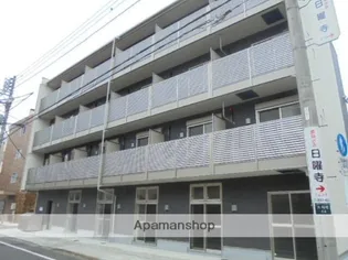 MOANI HILLS【3階】の外観