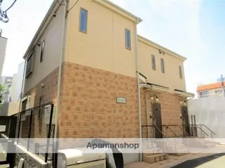 東京都新宿区山吹町【テラスハウス】の外観