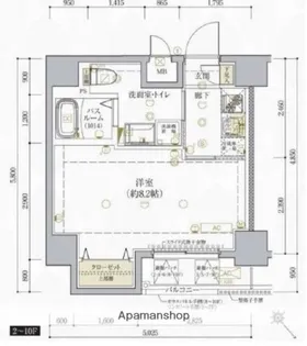 東京都北区王子2丁目【マンション】の間取り