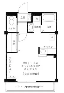 東京都北区中十条3丁目【マンション】の間取り