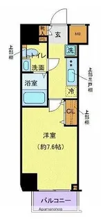 東京都北区滝野川2丁目【マンション】の間取り
