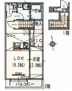 フェンガリ西台【2階】の間取り