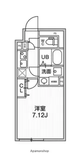 ALTERNA早稲田【2階】の間取り