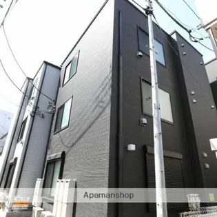 AMANE SERENOの画像