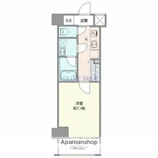 クレヴィスタ板橋西台【7階】の間取り