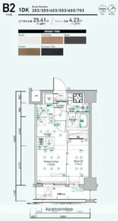 SYFORME MINAMIーIKEBUKURO【4階】の間取り