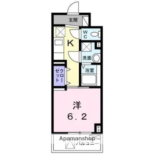 ロワン・セレスト【5階】の間取り