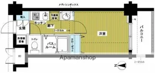 フェニックス池袋NORTH【4階】の間取り