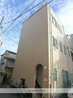 大平マンションの画像
