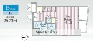 サンイング飯田橋【4階】の間取り