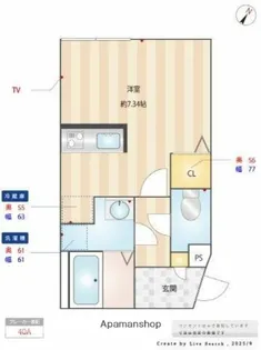 グランコート王子【3階】の間取り
