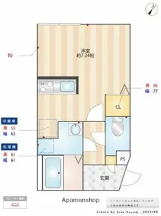 グランコート王子【2階】の間取り