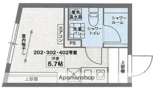 COCOFLAT小竹向原Ⅱ【3階】の間取り