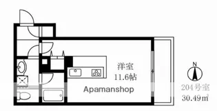 LUNA AZUL【2階】の間取り