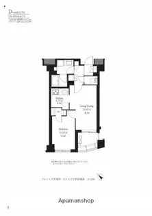 フレンシア田端南【3階】の間取り