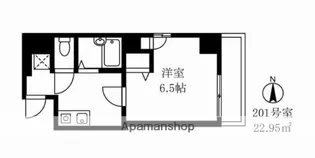 レイローズビル【2階】の間取り