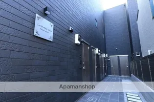 ラ プティート ヴィラ神楽坂の画像