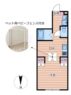 BRILLANTE PAWS 舎人【2階】の間取り
