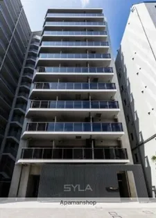 SYFORME KOMAGOMEの画像