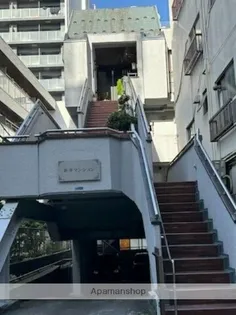 新井マンションの画像