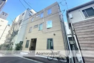 MAHALO TERRACE雷門の画像