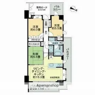 ライオンズ志村坂上レジデンス【3階】の間取り