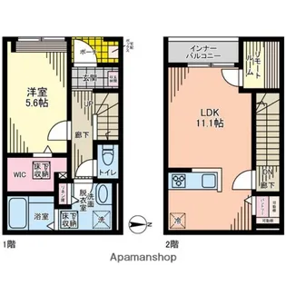 (仮称)ロワイヤル綾瀬Ⅱ【1階】の間取り