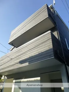 GRADO白山の画像