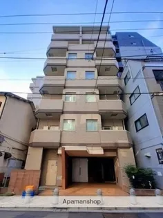 プリムローズ アカバネの画像