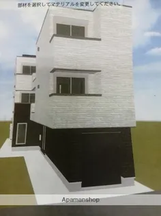 ベリッシマ日暮里の画像