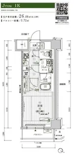 メインステージ北千住Ⅶ【4階】の間取り