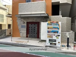 コンフォラス千石の画像