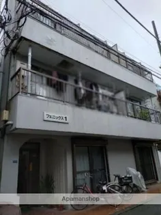 フェニックスワンの画像