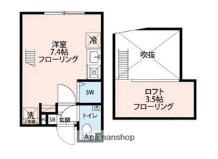 グランクオール大山【3階】の間取り