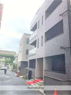 A' LA MAISON LUANAの画像