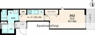 仮称)フロレセール【3階】の間取り