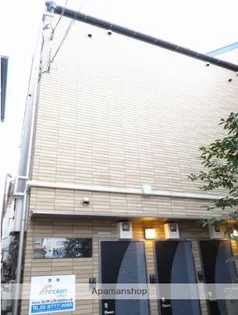 東京都豊島区上池袋4丁目【アパート】の外観