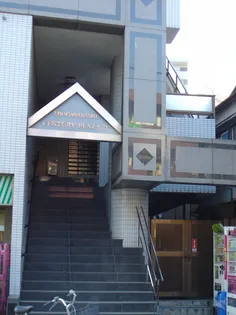 東京都文京区関口1丁目【マンション】の外観