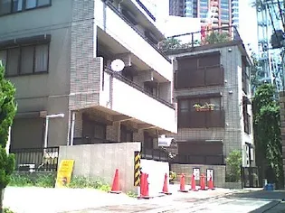 東京都港区元麻布3丁目【マンション】の外観