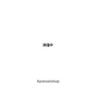 グランフォース秋葉原の画像