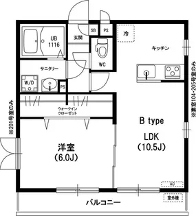 リブリ・ソフィア中央【2階】の間取り