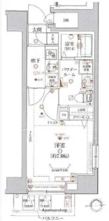 アルテシモラルゴ【10階】の間取り