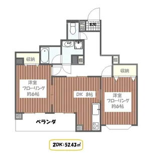 メゾンアルモニー【2階】の間取り