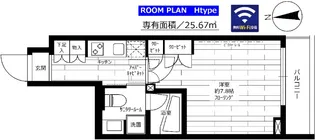 ステージグランデ清澄白河アジールコート【7階】の間取り