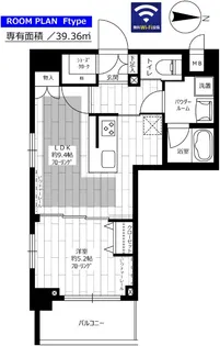 ステージファースト両国東【6階】の間取り