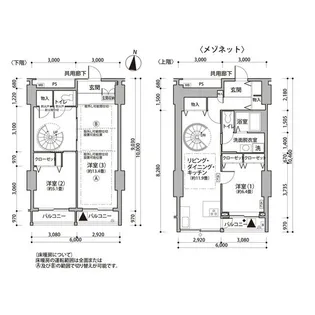 東雲キャナルコートCODAN11号棟【11階】の間取り