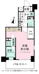 東京都江東区亀戸2丁目【マンション】の間取り